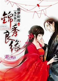 2015年美国7.3分冒险片《史努比：花生大电影》BD国粤英3语双字