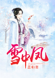 套路傲娇竹马攻略