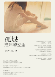 dnf光枪毕业套