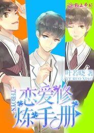 陸小鳳傳奇全集txt