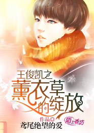 变身暗黑龙女王