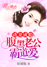 后穴公公調教