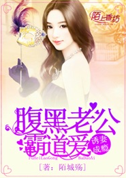 曾有惊鸿照影来
