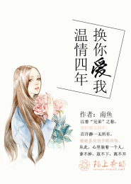 通过高维碎片创造宇宙