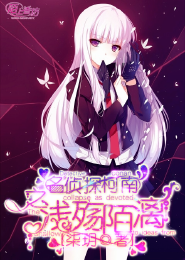 我们在彼此的青春里渐行渐远