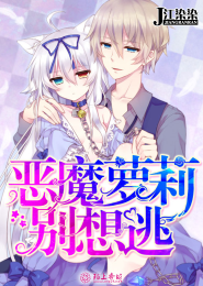 右台仙馆笔记epub