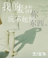 这个师父有点萌