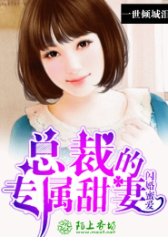 神笔从项羽始