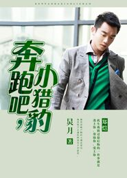 蒼狼導航福利大全