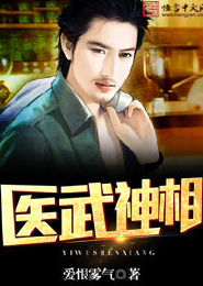 六年级学生适合看什么小说