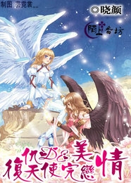 高雪李疆