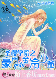 侠客行吴健版