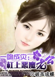 吃偉哥多久見效