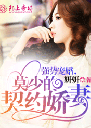 男女爽片