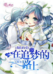 生如夏花泰戈尔原文朗诵