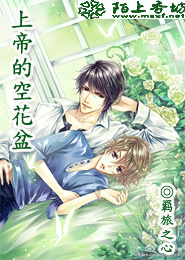 夫婦贊助商手機版