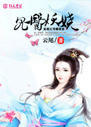 网游之神的天空