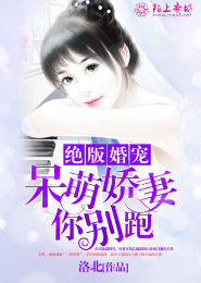 老女人网站