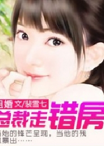 神魔小说