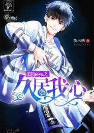 安锦歌陆简之