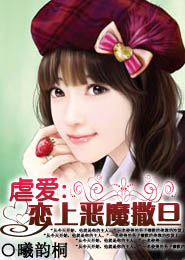 頂點小說網火影同人小說