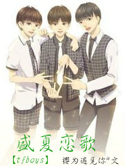 邪王绝宠全能世子妃