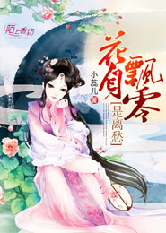色裸