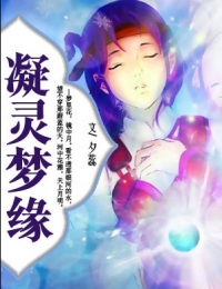 行走在诸天单机世界