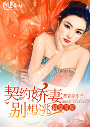 残袍和紫阳有关联吗