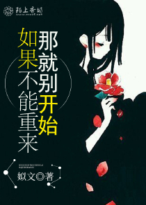 巫师召唤亡灵