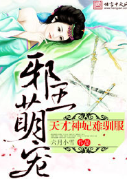 万世书屋