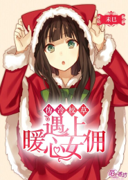 三国第一鬼才