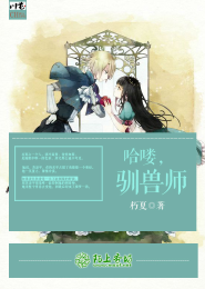 攻略对象始终不肯承认他真香