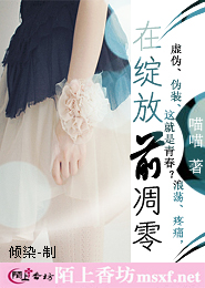 清淺白石灘