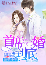 四虎在線免費