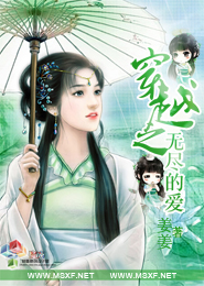 劉心悠叫床聲