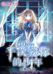 姑嫂倆的原味內內