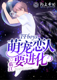 長篇評書包公