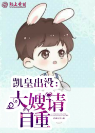 睡了美女夜班護士