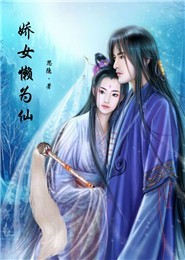 阿長與山海經好句賞析