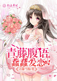 小学生在学校打架的视频