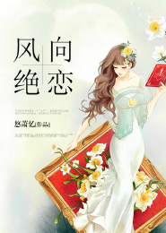 洋洋成长记