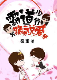 长剑传