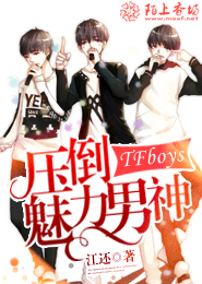 少年啊小宾文全文阅读