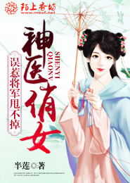 年少轻狂之不良少年