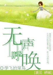 2006年日本经典动画片《哆啦A梦：大雄的恐龙》BD日语中字