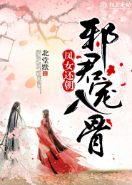 農家小地主