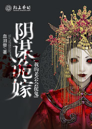 快穿之宛宛