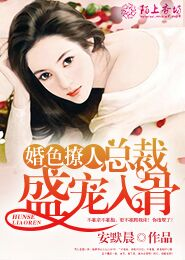 重生之从做个好爸爸开始