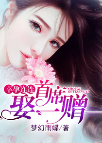 特种兵之绝学提取